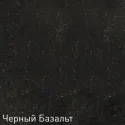 Кухонная мойка ZIGMUND & SHTAIN kaskade 800(черный базальт)