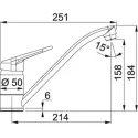 Смеситель FRANKE 115.0347.142 FRANKE NOVARA PLUS,хром