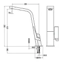 Сантехника для кухни KUPPERSBUSCH va4600.0j