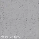 Смеситель для мойки ZIGMUND & SHTAIN zs 1000(млечный путь)