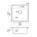 Кухонная мойка OMOIKIRI Notoro 48-IN (4997436)