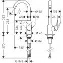 Смеситель HANSGROHE Logis 71835000 хром