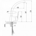 Смеситель LEMARK Luna LM4105C хром