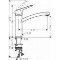 Смеситель HANSGROHE Logis 71833000