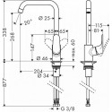 Смеситель HANSGROHE Focus E 2 31820000