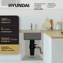 Измельчитель пищевых отходов HYUNDAI HFWD 12391