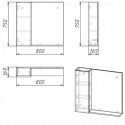 Шкаф-зеркало GROSSMAN АЛЬБА 80 см веллингтон/бриз 208005