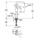 Смеситель GROHE Essence+ 32901001