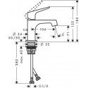 Смеситель AXOR Citterio M 34016000