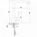 Смеситель LEMARK Status LM4405C хром