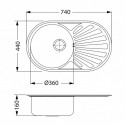 Кухонная мойка ALVEUS CIKLO 20 SAT-90-074X44-SS нержавеющая сталь 1123986