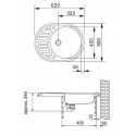 Кухонная мойка FRANKE rog 611 c серый