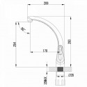 Смеситель LEMARK Luna LM4155C хром