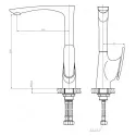 Смеситель WELTWASSER WW MX Essen 606 WT