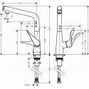 Смеситель HANSGROHE Metris Select 14883000