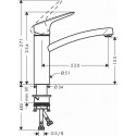 Смеситель HANSGROHE Logis 71832000