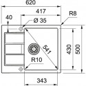 Душевая кабина AM.PM Like W80C-020A-090MTA