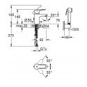 Смеситель GROHE BauEdge 23757000