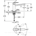 Смеситель GROHE BauFlow 31688000