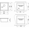 Кухонная мойка GRANULA GR-4451 базальт