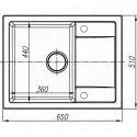Кухонная мойка DR.GANS Техно (650х510х217) Белый (25.030.C0650.401)