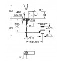 Смеситель GROHE Eurocube Joy 23654000