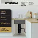 Измельчитель пищевых отходов HYUNDAI HFWD 12566