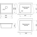 Кухонная мойка GRANULA GR-5551 базальт