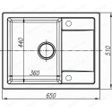 Кухонная мойка DR.GANS Техно (650х510х217) Белый (25.030.C0650.401)