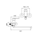 Смеситель GOTA ROCIO Salamanca G164710