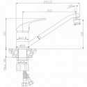 Смеситель ROSSINKA Y40-21U