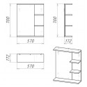 Зеркало GROSSMAN ПОЛО 57 см с полками комбинированное 205701