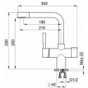 Смеситель WEISSGAUFF WG 20883