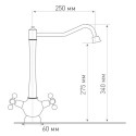 Смеситель ZIGMUND & SHTAIN ZS 2100 млечный путь