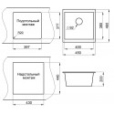 Кухонная мойка KUPPERSBERG UNIVERSA 50 NL 1B ANTHRACITE