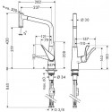 Смеситель HANSGROHE Metris 14820800