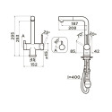 Смеситель OMOIKIRI Takamatsu S-GB (4994358)