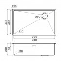 Кухонная мойка OMOIKIRI Taki 74-U/IF-LG (4993171)