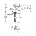 Смеситель GROHE Essence New 23463001