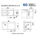 Кухонная мойка BLANCO METRA XL 6S SILGRANIT мускат с клапаном-автоматом (арт.521896)