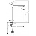 Смеситель для раковины (умывальника) hansgrohe Metropol 32512140