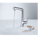 Смеситель Hansgrohe Metris Select 14883000 для кухонной мойки