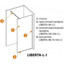 Душевая перегородка Cezares Liberta-L-1-85-C-Cr