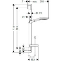 Душевой гарнитур Hansgrohe Raindance Select S 120 3iet 26630000