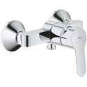 Душевой комплект Grohe BauEdge 122277