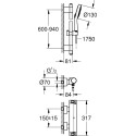 Душевой комплект Grohe Grohtherm 2000 34482001 смеситель + душевой гарнитур