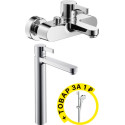 Душевой комплект Hansgrohe Metris S 31460000 + 31022000 + душевой гарнитур