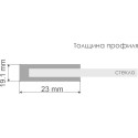 Душевой уголок Wasserkraft Elbe 74P19
