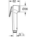 Гигиенический душ Grohe Tempesta-F 26506000