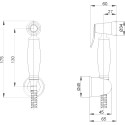 Гигиенический душ Veragio Kit VR.KIT-2229.CR хром